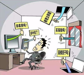 6月起，多項互聯網信息服務新規正式施行，影響你我生活
