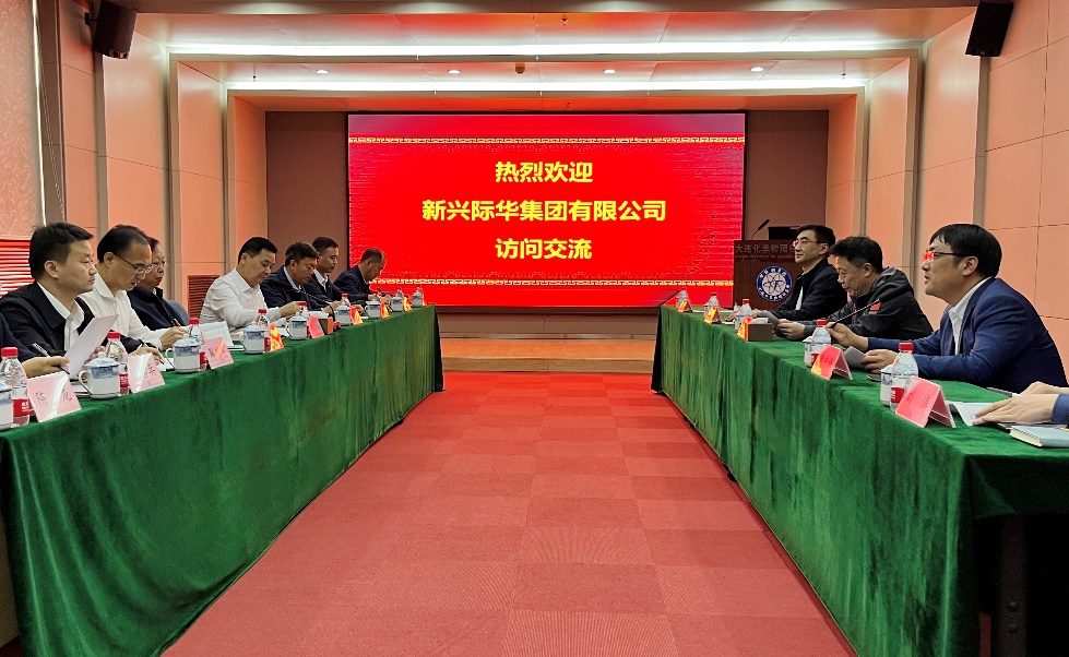 新興際華集團黨委書記、董事長賈世瑞一行到訪交流，共商新興能源技術研發合作