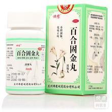 咽干舌偏紅吃什么中成藥？藥品價(jià)格參考與用藥指導(dǎo)