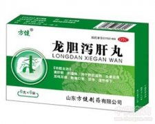 中成藥大全 傳統智慧的現代結晶