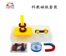 玩轉(zhuǎn)未來 科教玩具產(chǎn)品庫的價(jià)值與發(fā)展趨勢