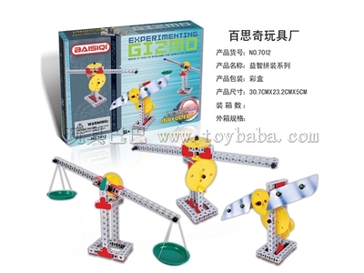 BSQ7012益智科教積木 百思奇玩具廠的創(chuàng)意科教方案
